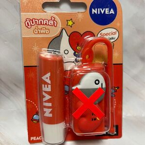 NIVEA リップクリーム 単品 コーラルピーチシャイン