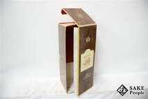 ◇注目! J＆B 15年 750ml 43％ 箱付き スコッチ_画像8