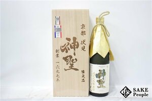 ☆注目! 神聖 純米大吟醸 原酒 山田錦 720ml 16度以上17度未満 箱付き 2023.11 山本本家 京都府