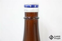 ★1円～ 愛子 1800ml 25度 2015.09.15 三岳酒造 鹿児島県 芋焼酎_画像7