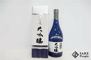 ☆1円～ 磯自慢 大吟醸 一滴入魂 山田錦 720ml 箱 2023.04 磯自慢酒造 静岡県