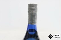 ☆注目! 磯自慢 大吟醸 一滴入魂 山田錦 720ml 箱 2023.04 磯自慢酒造 静岡県_画像5