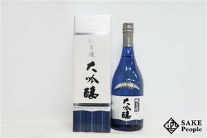 ☆注目! 磯自慢 大吟醸 一滴入魂 山田錦 720ml 箱 2023.04 磯自慢酒造 静岡県