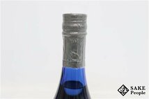 ☆注目! 磯自慢 大吟醸 一滴入魂 山田錦 720ml 箱 2023.04 磯自慢酒造 静岡県_画像6