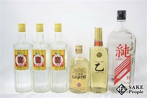 ★1円～ 焼酎6本セット 宝焼酎 レジェンド 720ml 極上宝焼酎 プレミアム 700ml×3 ジンロ プレミアム乙 7年 750ml 等