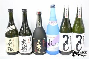 ★注目! 焼酎6本セット 眞酒 720ml 赤魔王 720ml 奄美黒糖 れんと 720ml 庄樹 麦焼酎 720ml 本格麦焼酎 つくし 720ml×2