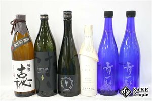 ★注目! 焼酎6本セット 爆弾 ハナタレ 360ml 壱岐の島 プレミアム 720ml 青一髪 720ml×2 だいやめ 芋焼酎 900ml 薩摩 黒麹 900ml