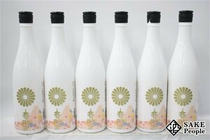 ☆注目! 日本酒6本セット 高砂 山廃純米吟醸 720ml 15度 2023.02 富士高砂酒造 静岡県×6