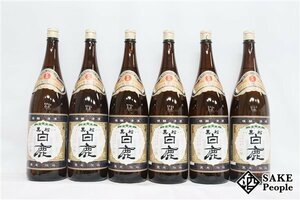 ☆1円～ 日本酒6本セット 黒松 白鹿 本醸造 1800ml 15度以上16度未満 2023.03 辰馬本家酒造 兵庫県