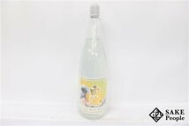 ★1円～ MUGEN白波 ザ・リッチ・ウェーブ 1800ml 25度 薩摩酒造 鹿児島県 芋焼酎_画像1