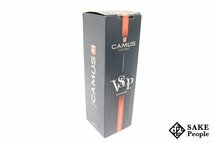 ◆注目! カミュ CAMUS VSOP エレガンス 700ml 40% 箱付き コニャック_画像8