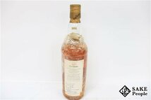 ◇1円～ トーモア 水彩画ラベル 10年 750ml 43% スコッチ_画像6