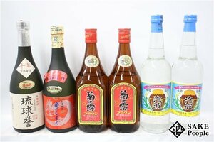 ★1円～ 焼酎6本セット 龍のしずく 熟成10年古酒 720ml 琉球誉 10年古酒 720ml 菊乃露 ブラウン 720ml×2 泡波 600ml×2