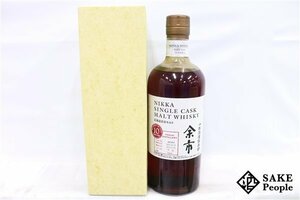 ◇1円～ ニッカ 余市 10年 2003-2013 シングルカスク 十年浪漫倶楽部 750ml 56% 箱付き ジャパニーズ