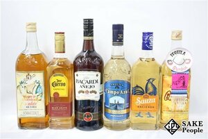 ●1円～ アラカルト6本セット オレンダイン エクストラ テキーラ 750ml クエルボ エスペシャル ゴールド レポサド 750ml 等