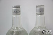 ★1円～ 焼酎6本セット しろ 720ml×2 吟麗しろ 720ml×2 謹醸しろ 720ml×2_画像4