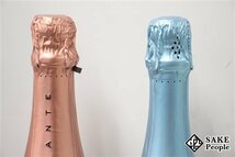 □1円～ スパークリングワイン6本セット スプリング・シード・ジプシー ブラン・ド・ブラン 750ml マラミエーロ ブリュット ロゼ 750ml 等_画像7