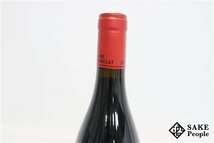 ■1円～ ブルゴーニュ・ルージュ ピノ・ノワール 2020 アラン・ユドロ・ノエラ 750ml 13％ フランス ブルゴーニュ 赤_画像7