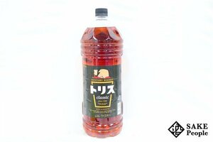 ◇1円～ サントリー トリス クラシック ペットボトル 4000ml 37% ジャパニーズ