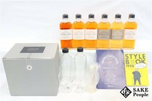 ◇1円～ サントリー ウイスキー 特製 ブレンダーズ セット 12年 冊子 グラス ボトル 計量カップ 150ml 40% 箱 等 ジャパニーズ