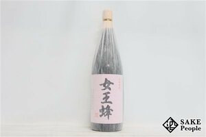 ★注目! 女王蜂 1800ml 25度 国分酒造 鹿児島県 芋焼酎