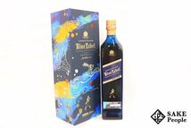 ◇1円～ ジョニーウォーカー ブルーラベル イヤー・オブ・ザ・ラビット 干支 卯 リミテッドエディション 750ml 40％ 箱付き スコッチ_画像1