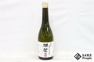 ★1円～ 獺祭 焼酎 獺祭の酒粕から生まれた焼酎 720ml 39度 2019.12 旭酒造 山口県 酒粕焼酎