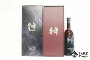 ★1円～ 十四代 本格焼酎 蘭引酒 2013 720ml 40度 箱 外箱 高木酒造 米焼酎