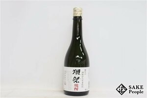 ★1円～ 獺祭 焼酎 獺祭の酒粕から生まれた 720ml 39度 2019.12 旭酒造 山口県 酒粕焼酎