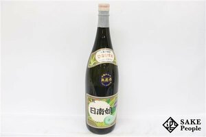 ★注目! 日南娘 白麹仕込み 無濾過 1800ml 25度 宮田本店 宮崎県 芋焼酎