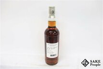 ◇注目! シグナトリー リンクウッド 1997 21年 リフィルシェリーホグスヘッド 700ml 56% 箱付きスコッチ_画像6