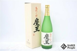 ★注目! 魔王 名門の粋 720ml 25度 箱付き 2017.12.22 白玉醸造 鹿児島県 芋焼酎