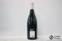 ■1円～ コート・ド・ニュイ・ヴィラージュ オー・モンターニュ 2020 シャルル・ラショー 750ml 13.5％ フランス ブルゴーニュ 赤_画像5