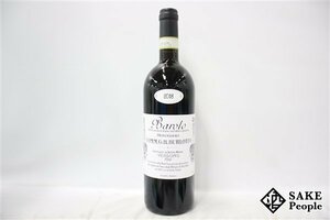 ■1円～ バローロ・モンヴィリエーロ ブルロット 2018 750ml 14.5％ イタリア 赤