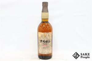 ◇注目! サントリー ピュアモルト 木樽仕込 1981年 直火蒸溜 750ml 43% ジャパニーズ