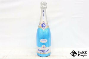 □1円～ ポメリー ロワイヤル・ブルー・スカイ 750ml 12.5% シャンパン