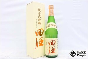 ☆1円～ 田酒 純米大吟醸 秋田酒こまち 720ml 16度 箱付き 2023.03 西田酒造 青森県