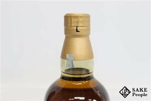 ◇注目! サントリー 山崎 12年 シングルモルト 100周年記念蒸溜所ラベル 700ml 43％ 箱 ジャパニーズ_画像8