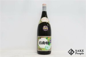 ★注目! 日南娘 無濾過 2014 1800ml 27度 宮田本店 宮崎県 芋焼酎