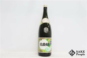 ★注目! 日南娘 黒麹仕込み 2013 1800ml 25度 宮田本店 宮崎県 芋焼酎