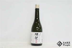 ★1円～ 獺祭 焼酎 獺祭の酒粕から生まれた焼酎 720ml 39度 箱 2019.12 旭酒造 山口県 酒粕焼酎