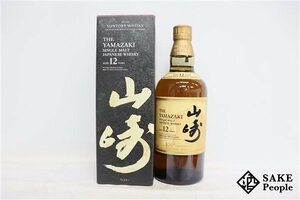 ◇注目! サントリー 山崎 12年 シングルモルト 100周年記念蒸溜所ラベル 700ml 43％ 箱 ジャパニーズ