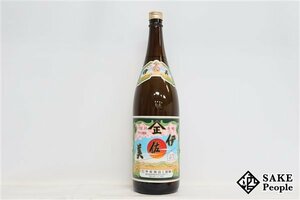 ★注目! 伊佐美 1800ml 25度 2022.12.16 甲斐商店 鹿児島県 芋焼酎