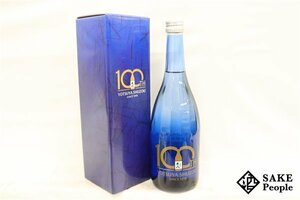 ★1円～ 兼八 長期貯蔵 創業100周年記念ボトル 720ml 38度 箱付き 四ツ谷酒造 大分県 麦焼酎