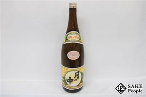 ★注目! 月の中 1800ml 20度 岩倉酒造 宮崎県 芋焼酎