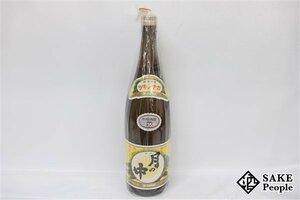 ★注目! 月の中 1800ml 35度 岩倉酒造 宮崎県 芋焼酎