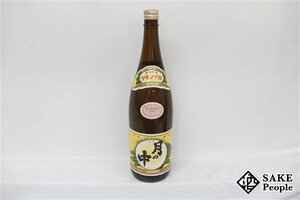 ★注目! 月の中 1800ml 20度 岩倉酒造 宮崎県 芋焼酎