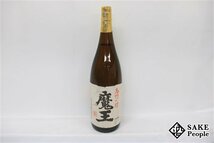 ★注目! 魔王 名門の粋 1800ml 25度 2015.02.16 白玉醸造 鹿児島県 芋焼酎_画像1