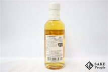 ◇注目! ニッカ 余市 芳醇な香りのシングルモルト 180ml 43％ ジャパニーズ_画像6