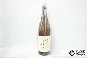 ★1円～ しょうちゅうの華 1800ml 25度 2018 岩倉酒造 宮崎県 芋焼酎